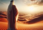 Abu Hurairah: Kecakapan dalam Menghafal dan Mengajarkan Hadis